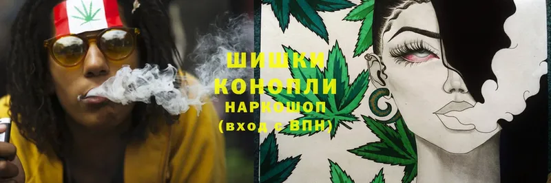 где купить наркотик  mega ССЫЛКА  МАРИХУАНА THC 21%  Кирс 